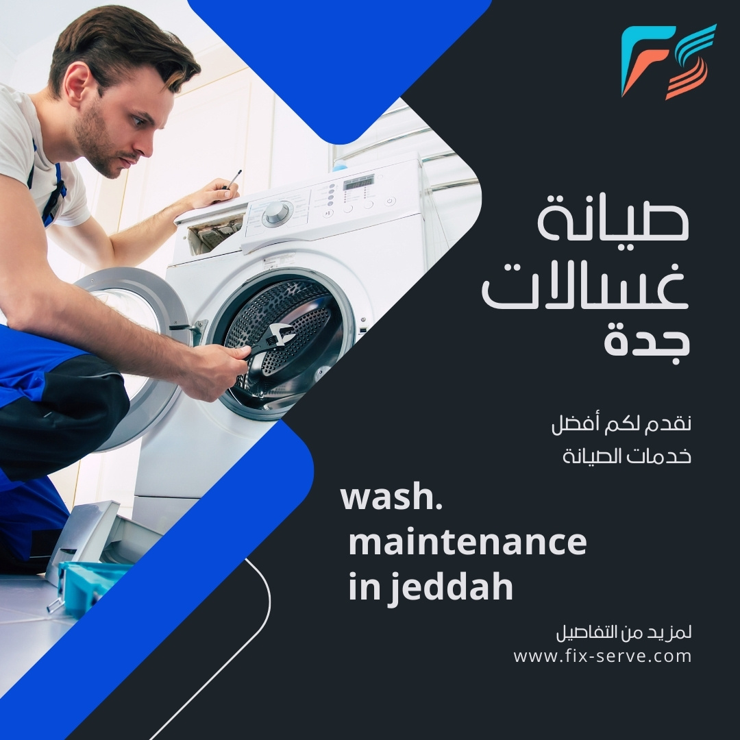 washing machine maintenance in Jeddah | 0593577622