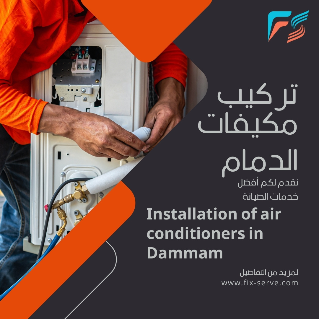 Air Conditioner Installation in Dammam