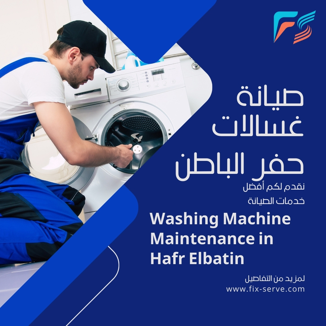 Washing Machine Maintenance in Hafar Al-Batin