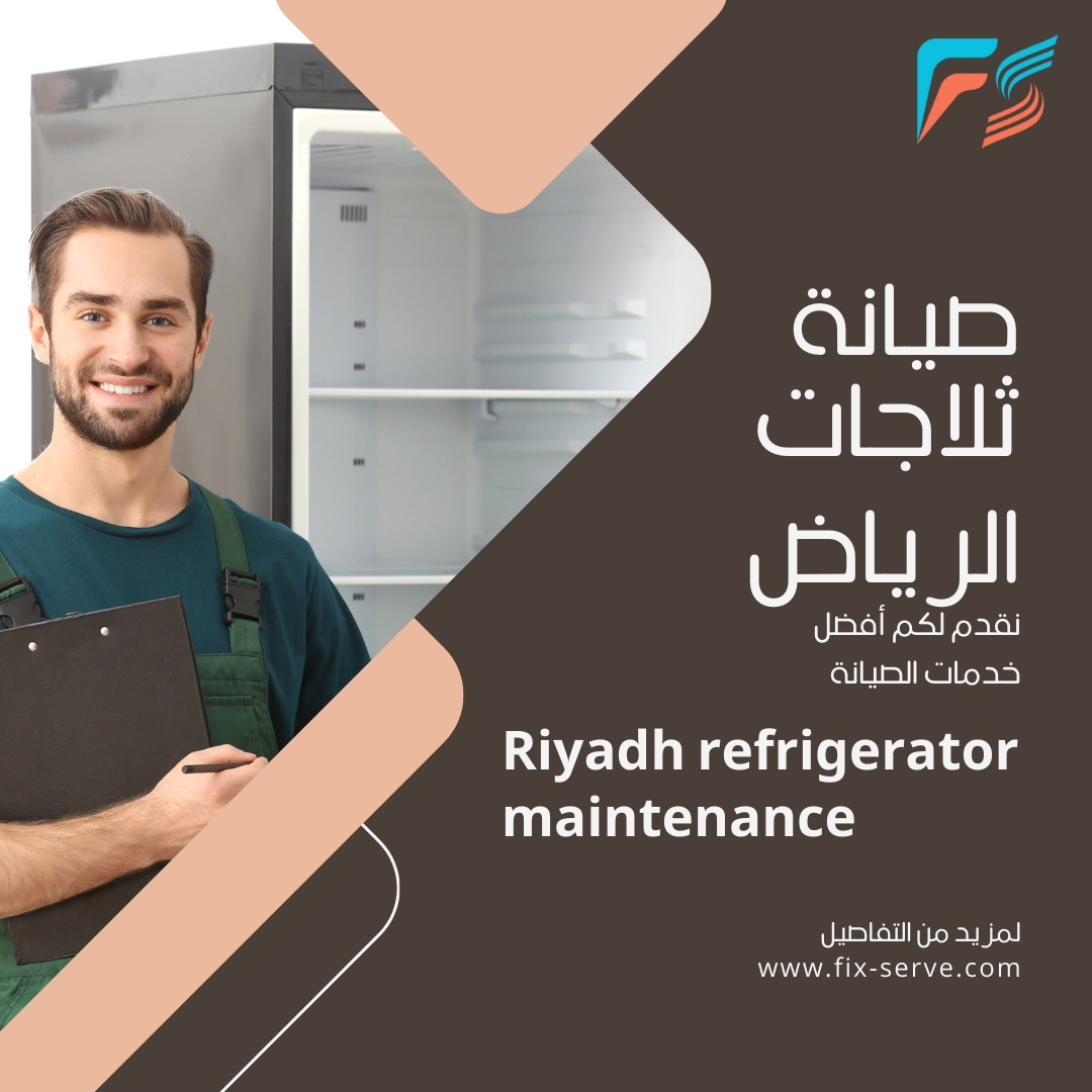 Refrigerator Maintenance in Riyadh