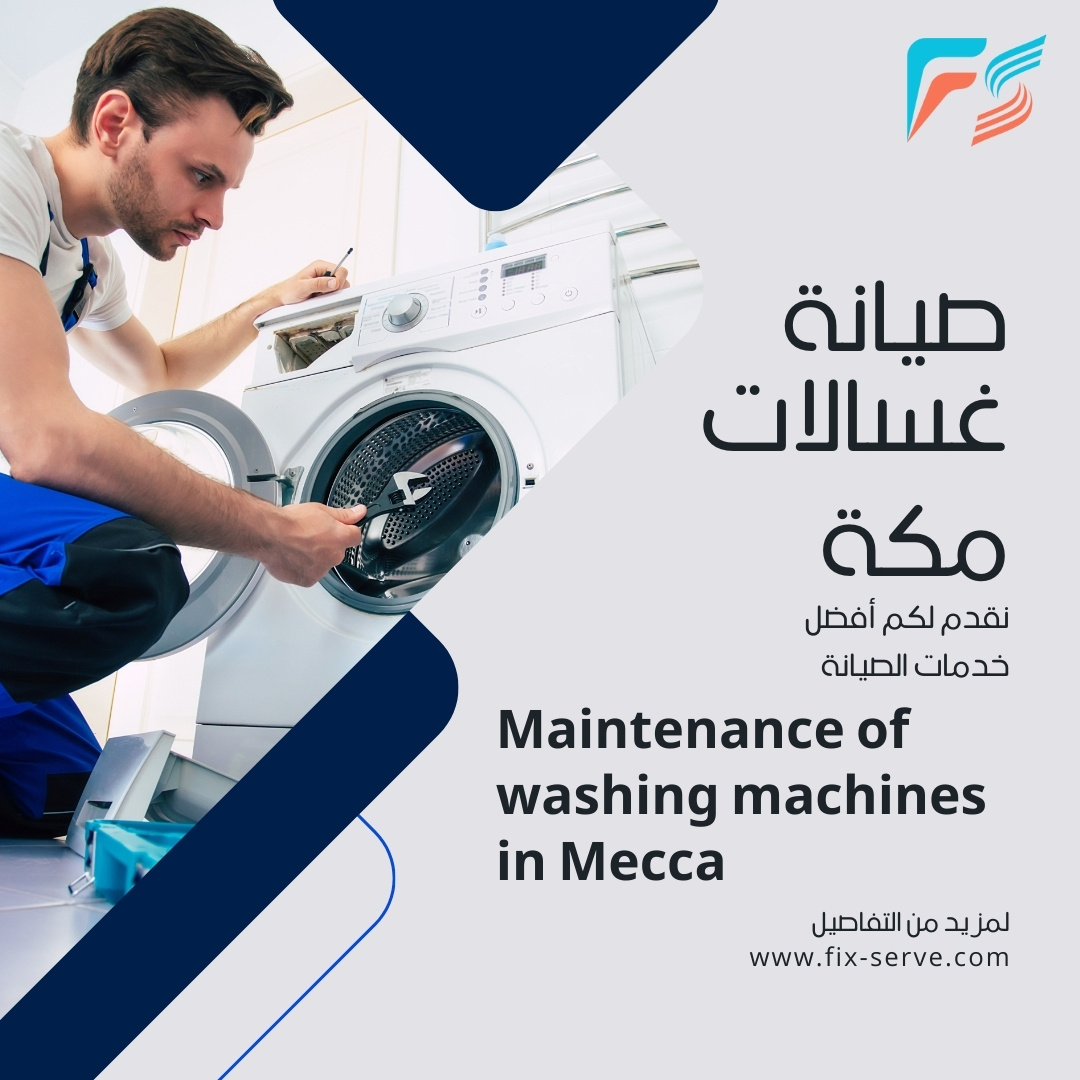 Washing Machine Maintenance Company in Mecca