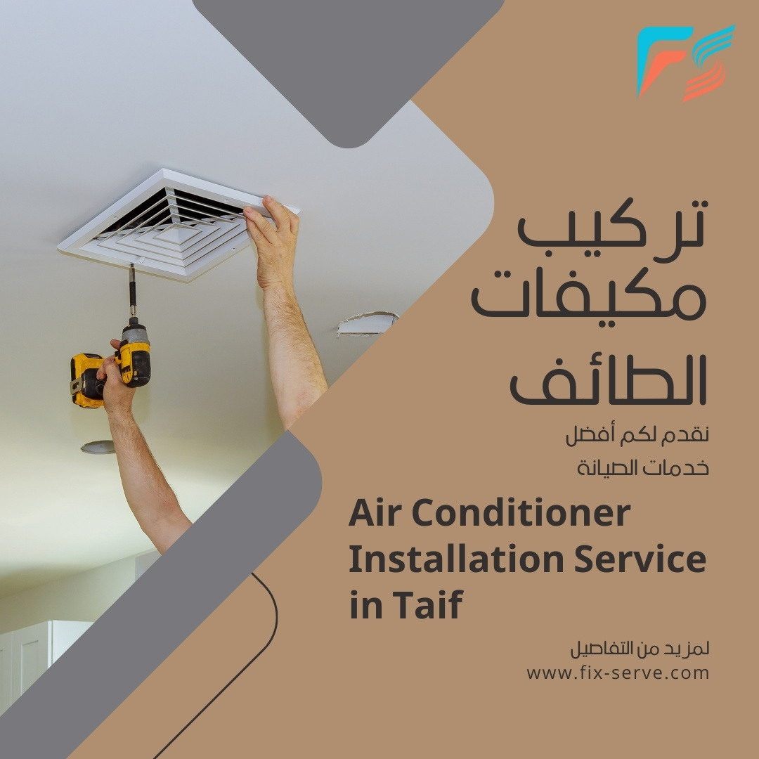 Air Conditioner Installation Company in Taif