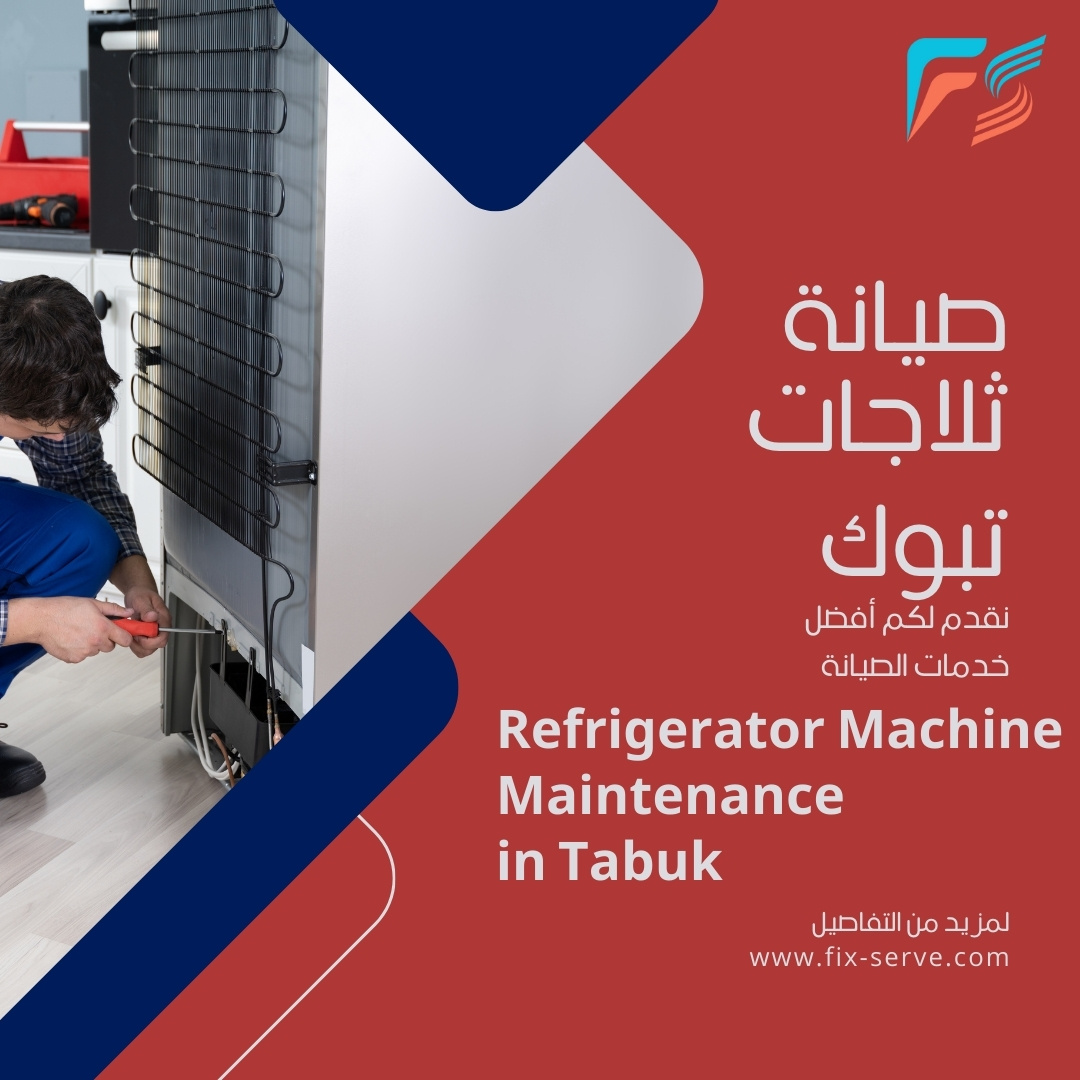Refrigerator Maintenance Technicians in Tabuk