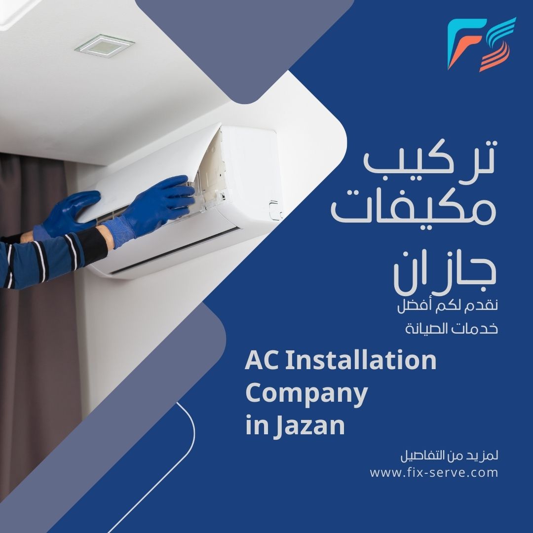 air conditioning installation company in Jazan
