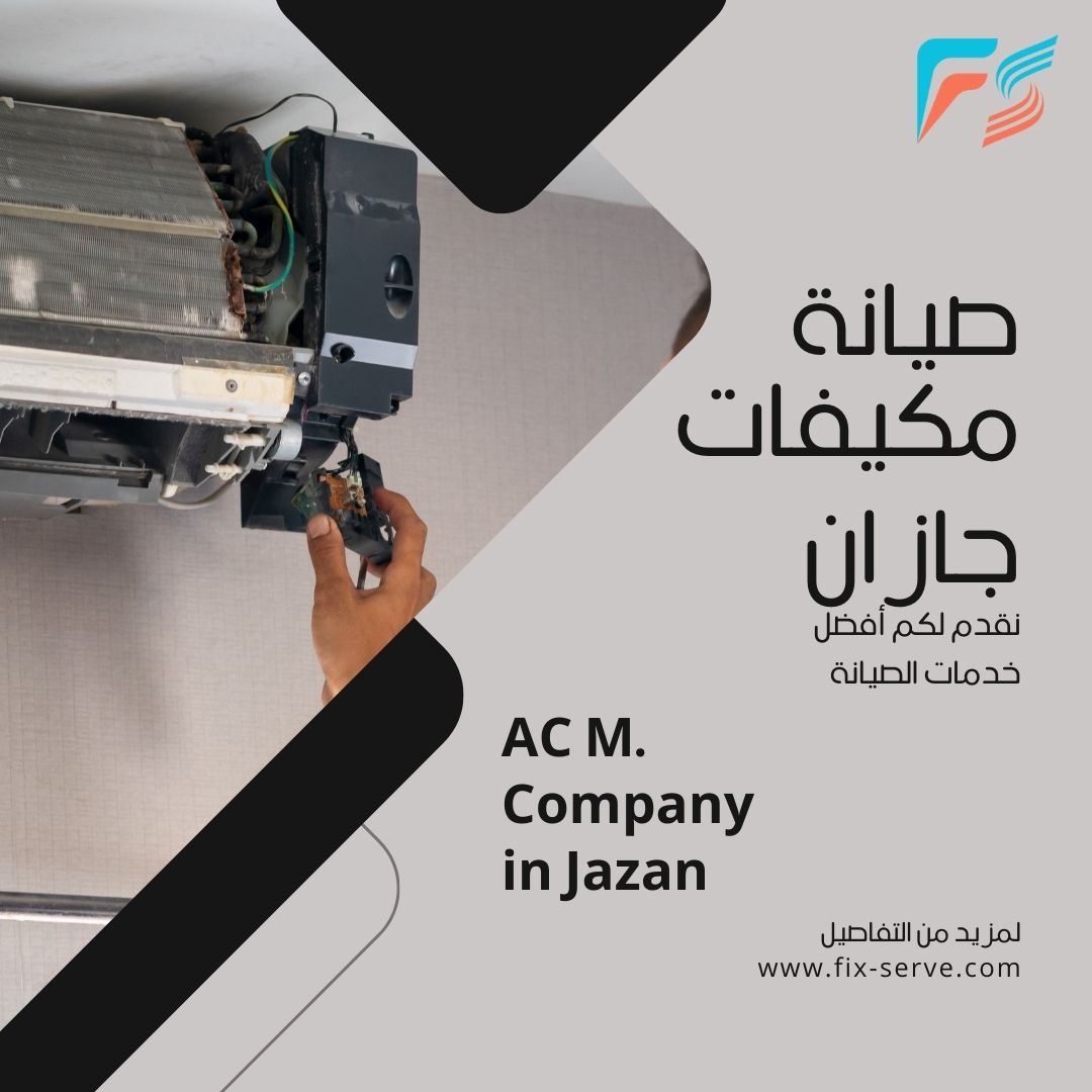 Air Conditioner Maintenance Company in Jizan