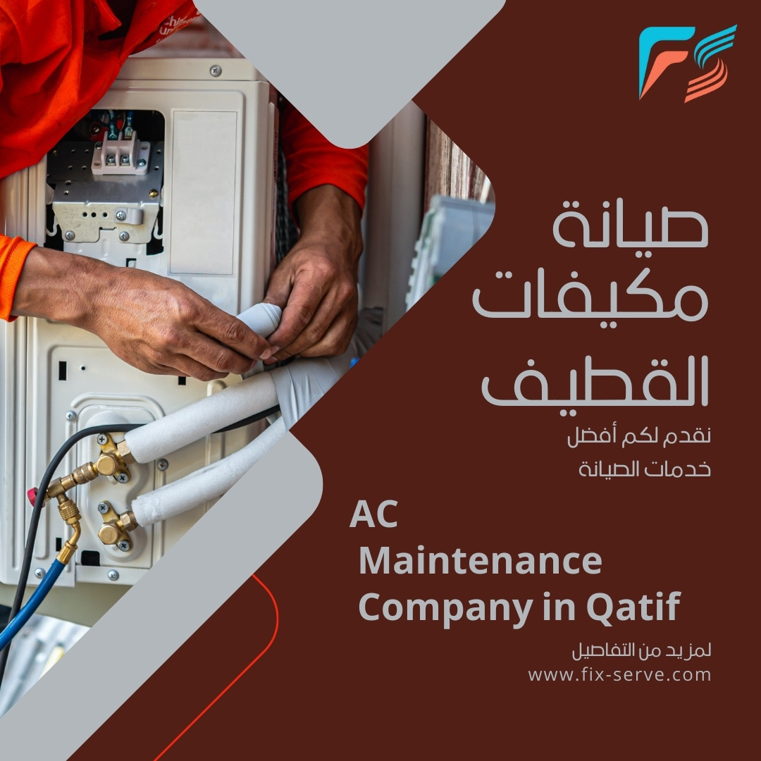 Qatif Air Conditioning Maintenance Company