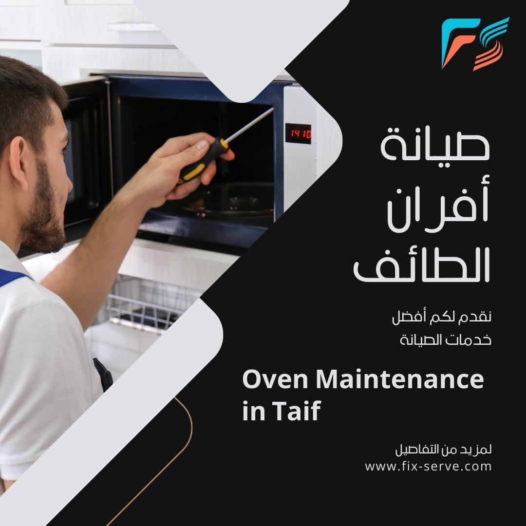 Oven Maintenance in Taif