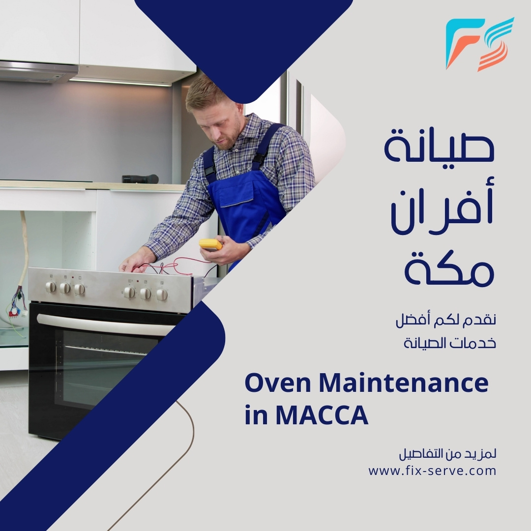 Oven Maintenance Company in Mecca