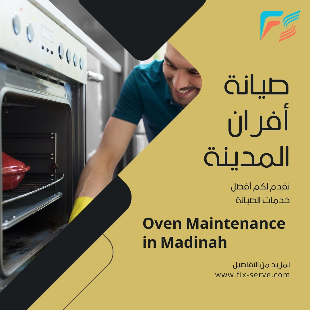 Oven Maintenance in Medina