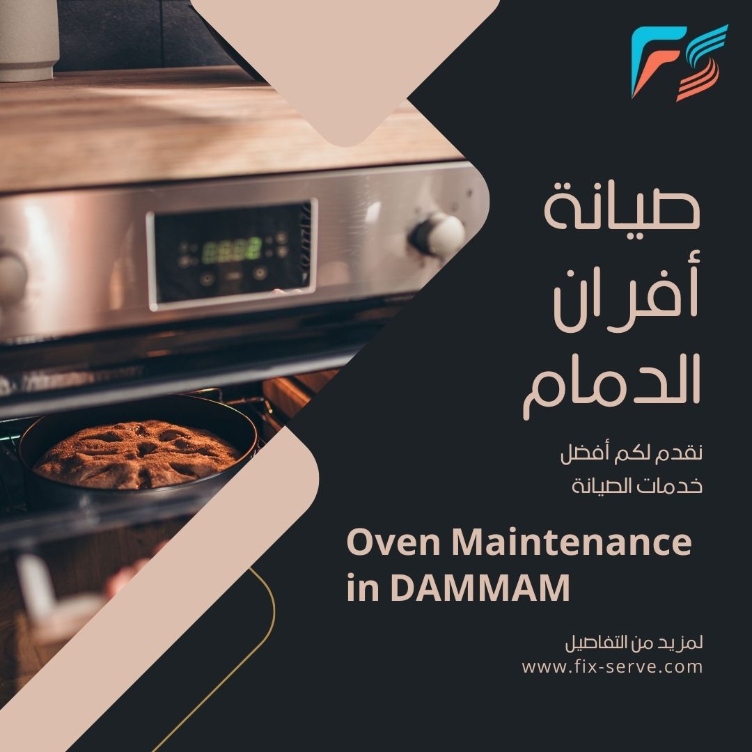 The Best Oven Maintenance Company in Dammam