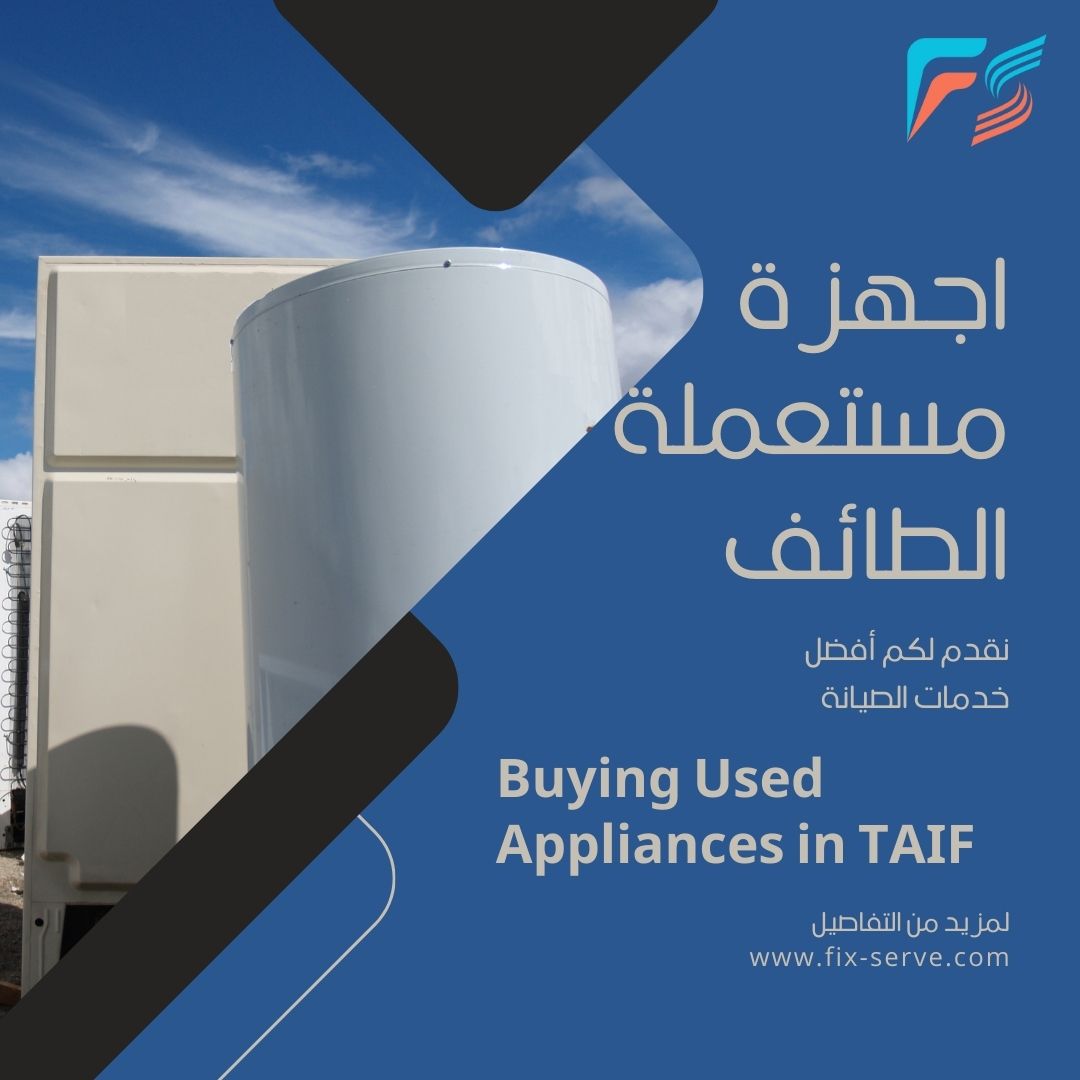 Taif Used Appliances Buying Company