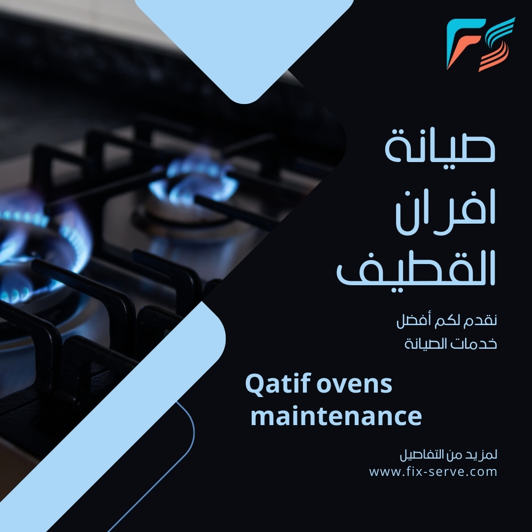 Qatif Oven Maintenance Services