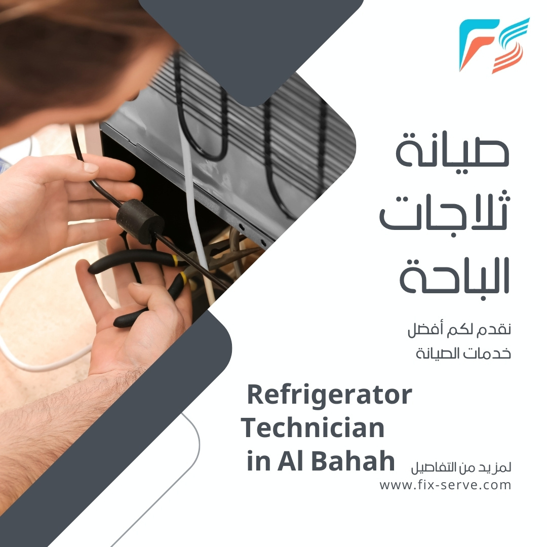 Best Refrigerator Technician in Al Bahah