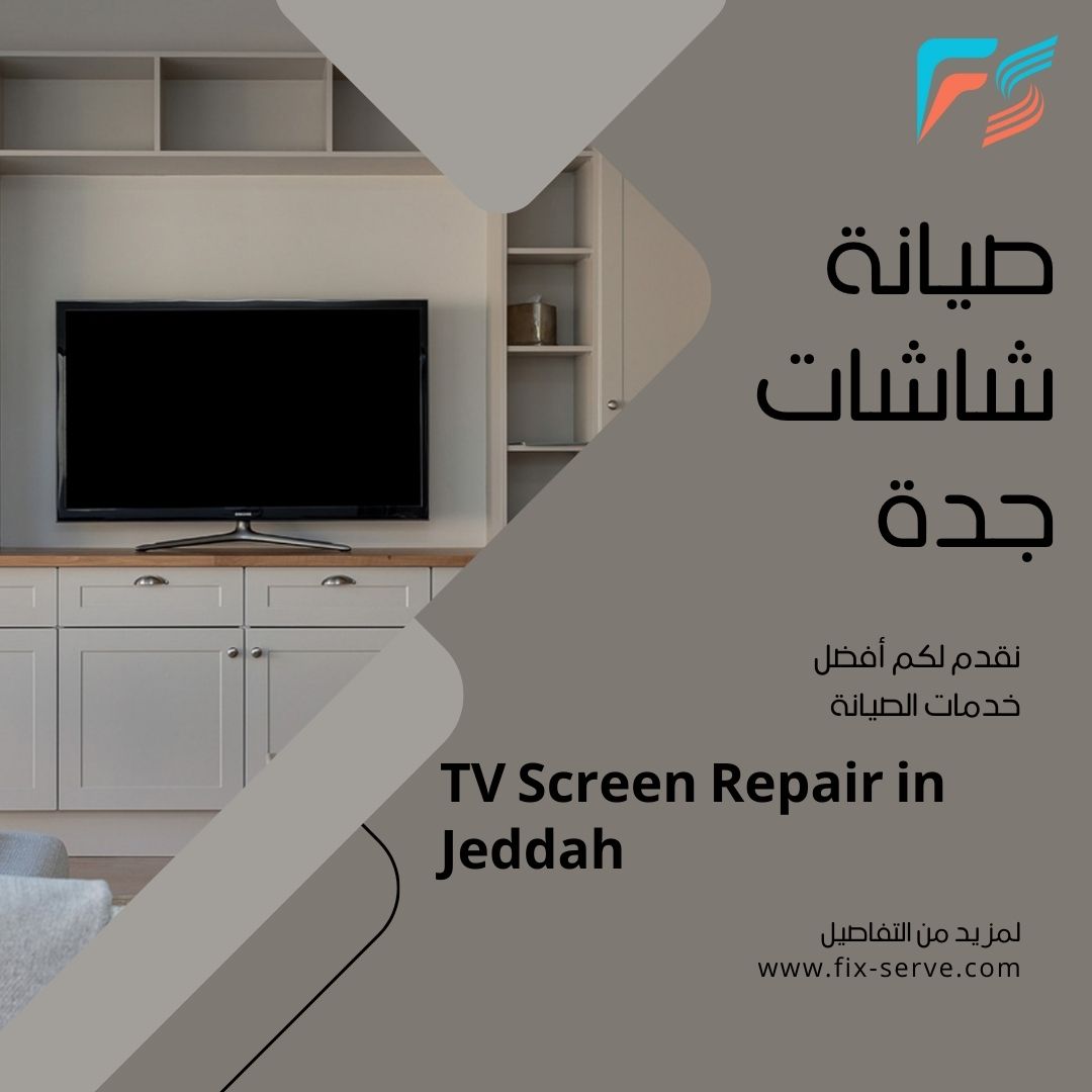 TV Screen Repair in Jeddah