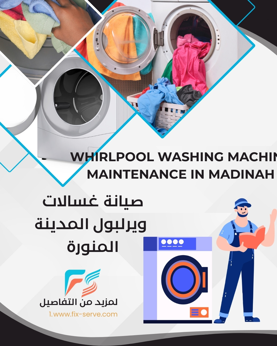 Whirlpool Washing Machine Maintenance in Al-Madinah