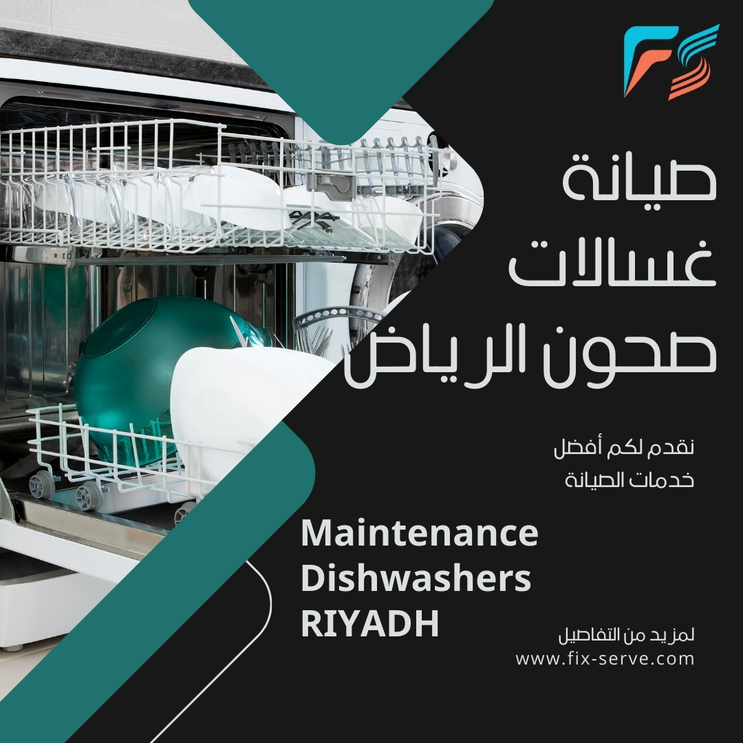 Dishwasher Repair Riyadh